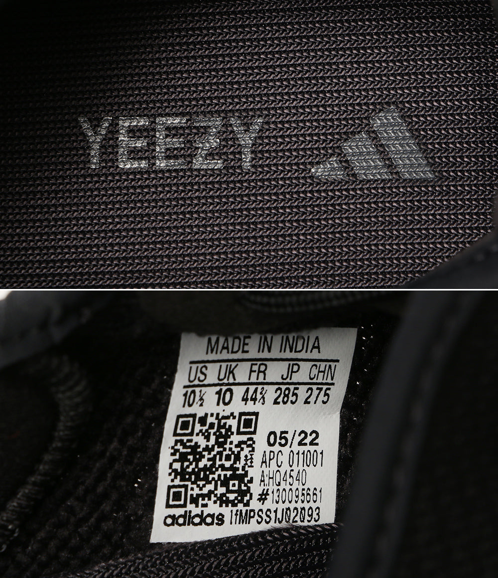 adidas スニーカー YEEZY BOOST 350 V2 ブラック HQ4540 メンズ SIZE 28.5cm アディダス