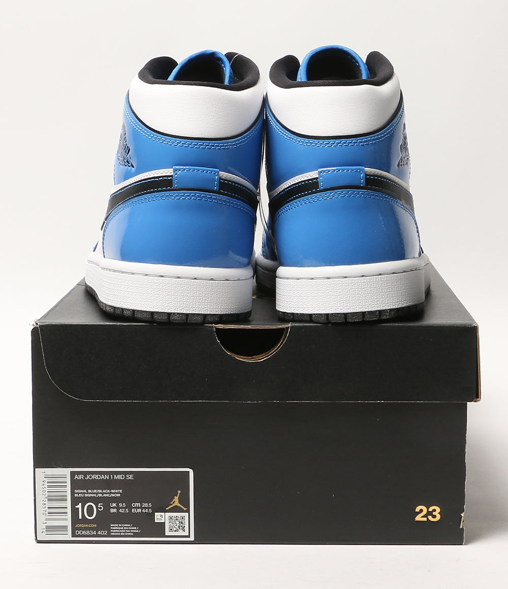 NIKE スニーカー エアジョーダン 1 MID ブルー DD6834-402 メンズ SIZE 28.5cm ナイキ