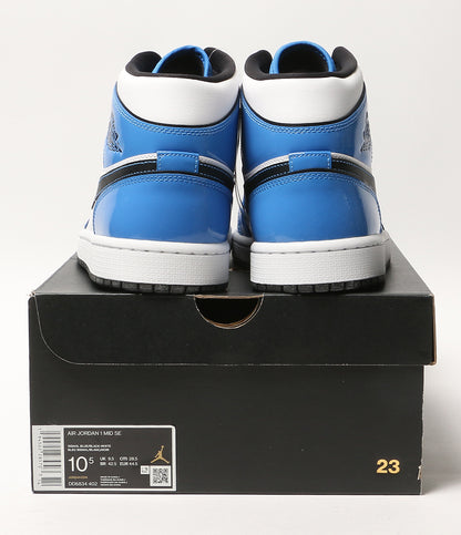 NIKE スニーカー エアジョーダン 1 MID ブルー DD6834-402 メンズ SIZE 28.5cm ナイキ