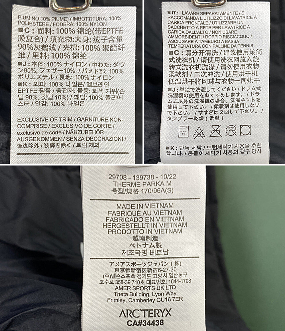 ARC’TERYX ダウンジャケット THERME PARKA 29708 BLACK メンズ SIZE S アークテリクス