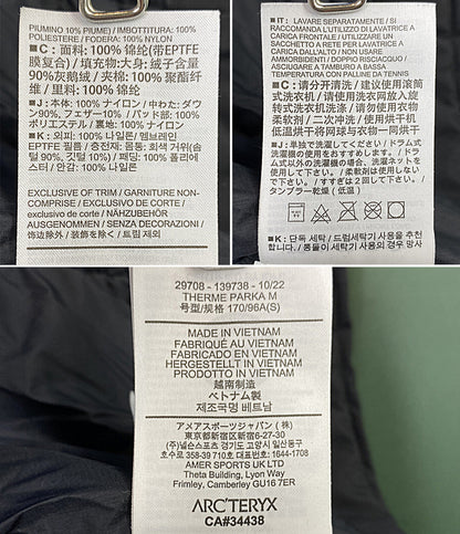ARC’TERYX ダウンジャケット THERME PARKA 29708 BLACK メンズ SIZE S アークテリクス