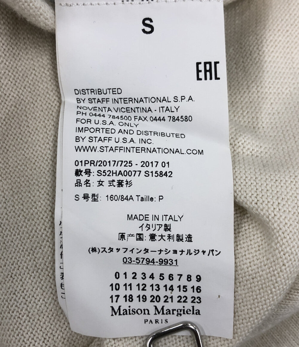 MM6 Maison Margiela ロングカーディガン グレー イタリア製 レディース SIZE S エムエムシックス