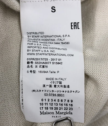 MM6 Maison Margiela ロングカーディガン グレー イタリア製 レディース SIZE S エムエムシックス