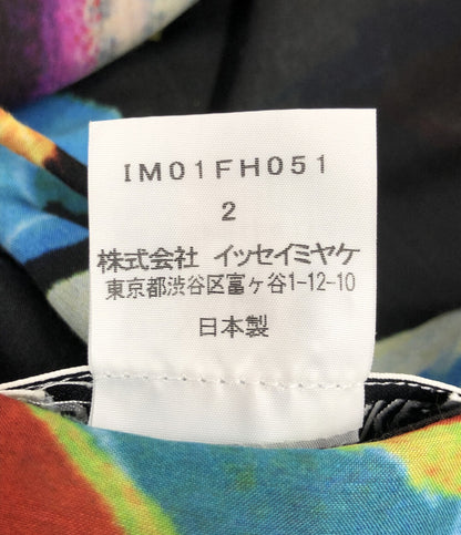 ISSEY MIYAKE 変形ワンピース マルチカラー IM01FH051 レディース SIZE 2 イッセイミヤケ