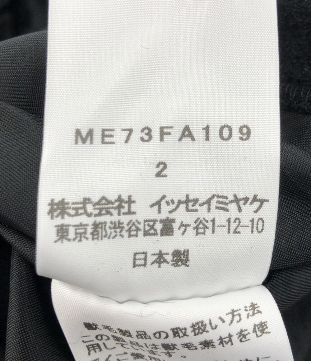 ISSEY MIYAKE MEN スタンドカラーコート ME73FA109 ブラック メンズ SIZE 2 イッセイミヤケ メン