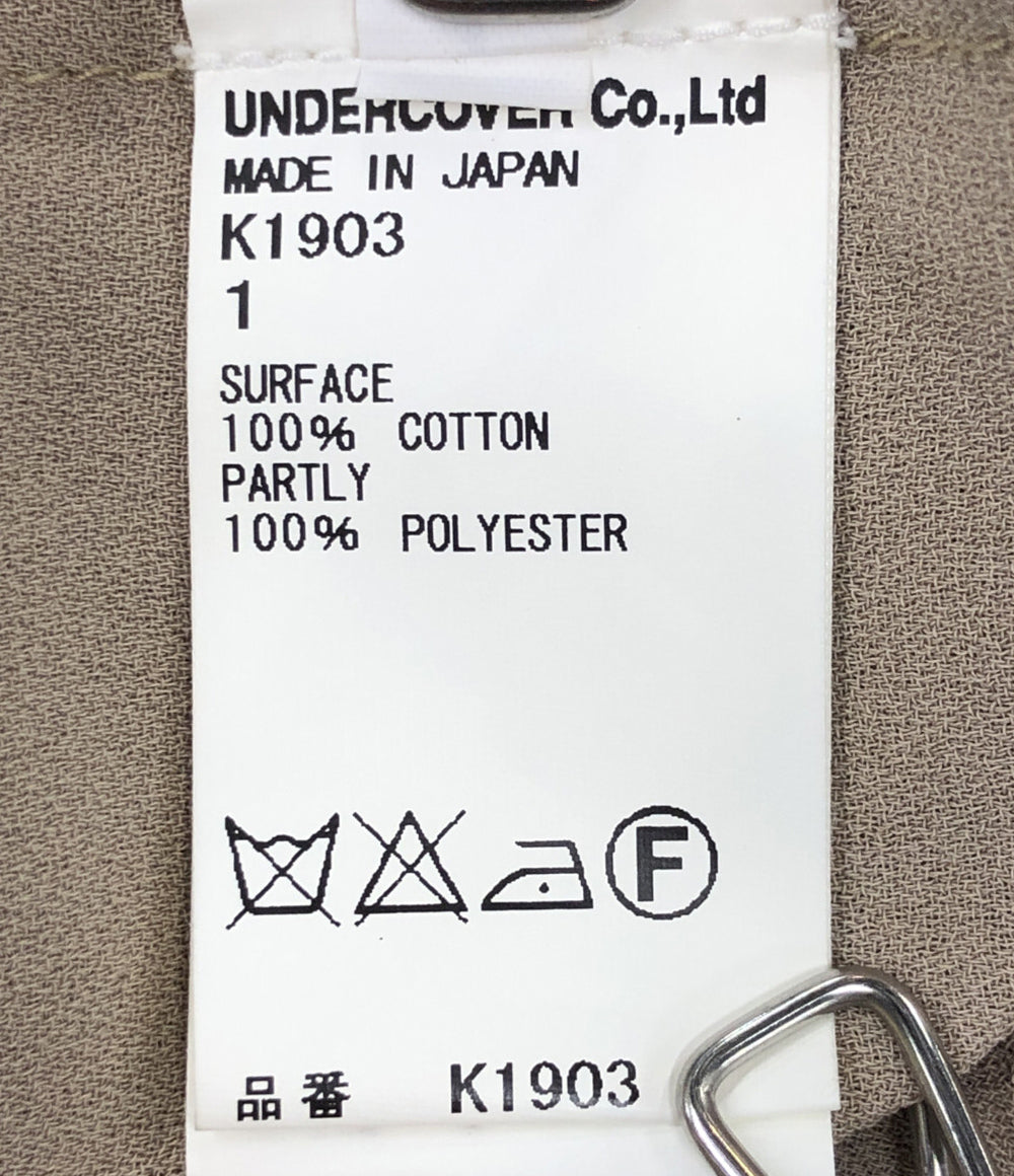 UNDERCOVER カーディガン K1903 Vネック ブルー レディース SIZE 1 アンダーカバー