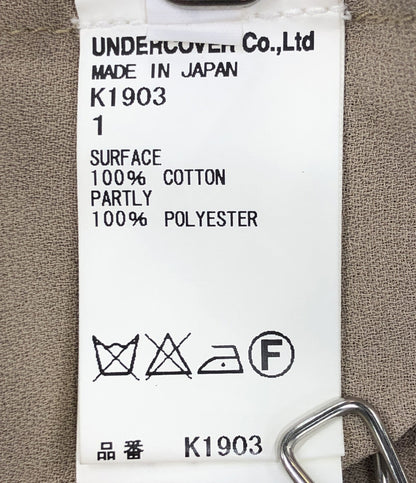 UNDERCOVER カーディガン K1903 Vネック ブルー レディース SIZE 1 アンダーカバー