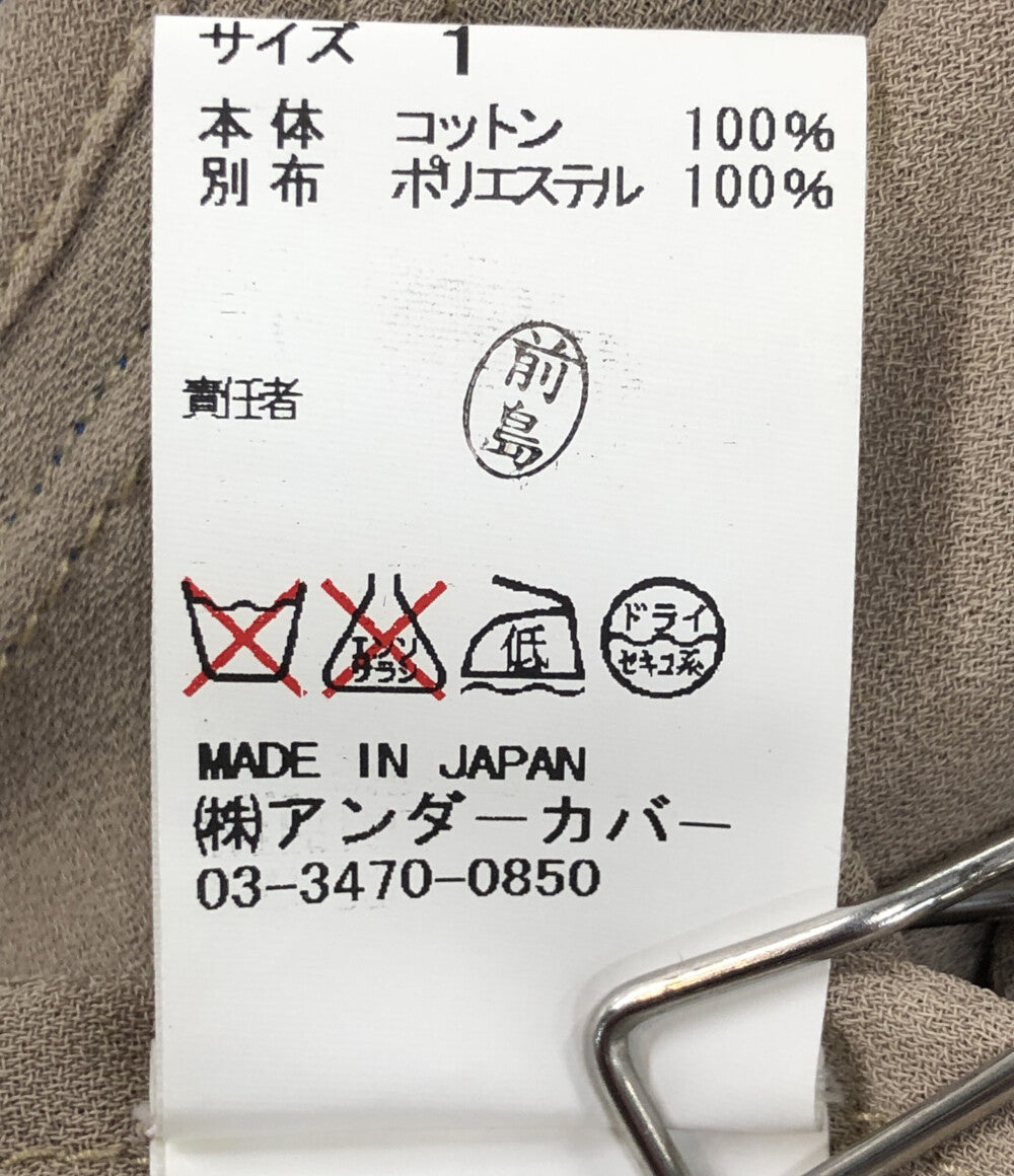 UNDERCOVER カーディガン K1903 Vネック ブルー レディース SIZE 1 アンダーカバー