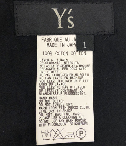 Y's スカート YU-S11-011 レディース SIZE 1 ワイズ