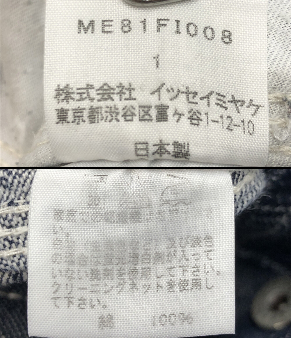 A-POC ABLE ISSEY MIYAKE ジャンプスーツ 08SS 総柄 ME81FI008 メンズ SIZE 1 エイポックエイブル イッセイミヤケ