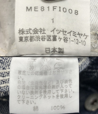 A-POC ABLE ISSEY MIYAKE ジャンプスーツ 08SS 総柄 ME81FI008 メンズ SIZE 1 エイポックエイブル イッセイミヤケ