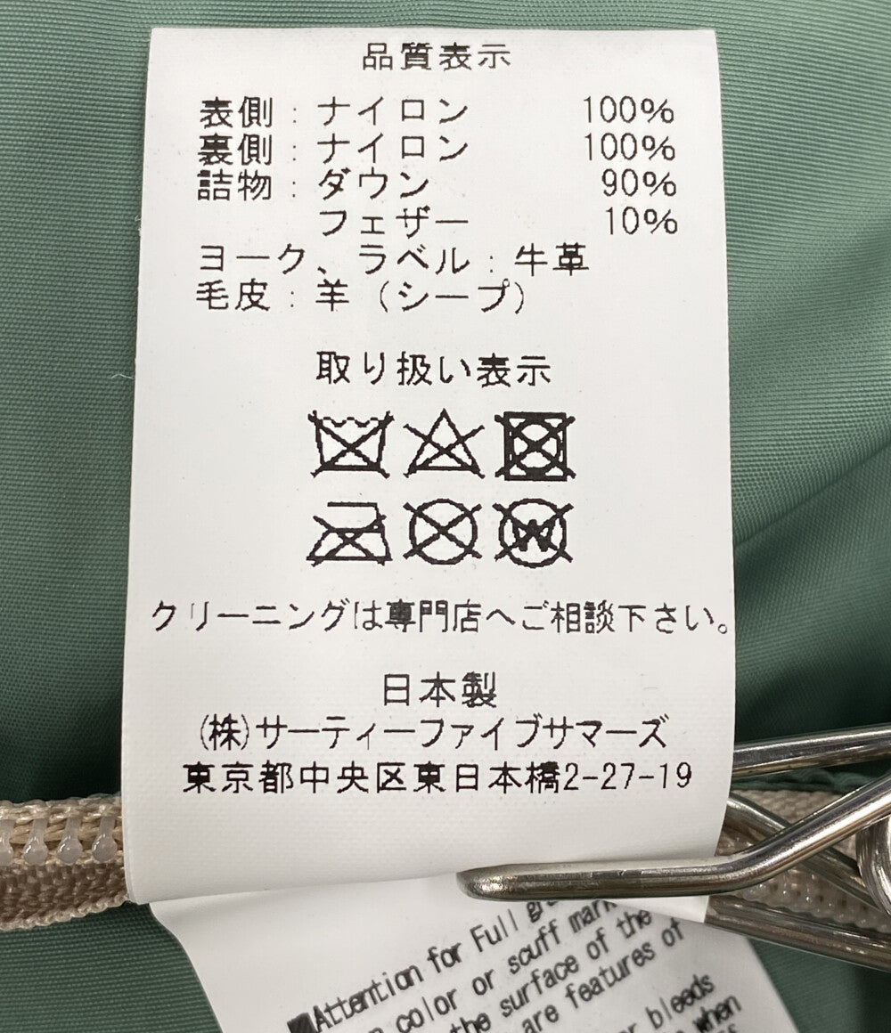 美品 Rocky Mountain Featherbed ダウンベスト CHRISTY VEST 50周年 KHAKI 200-242-02 メンズ SIZE 40 ロッキーマウンテンフェザーベッド