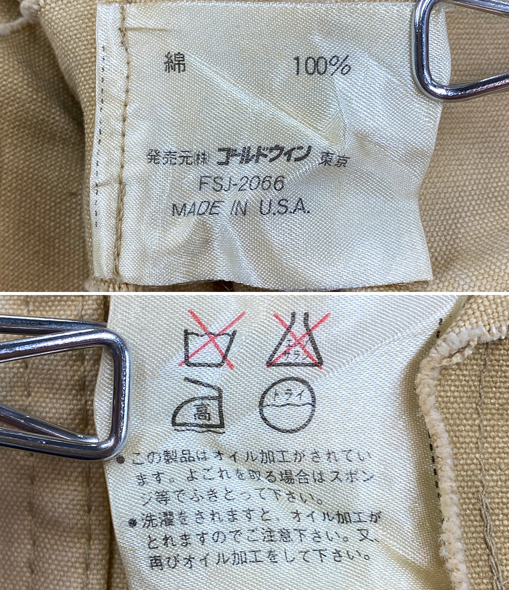 FILSON ジャケット クリーム グリーン(襟) 70-80年代 メンズ SIZE 44 フィルソン