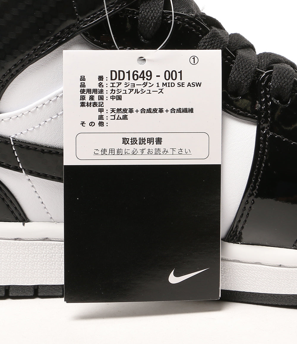 美品 NIKE スニーカー エアジョーダン 1 ミッド オールスターウィーク ブラック ホワイト DD1649-001 メンズ SIZE 28.5cm ナイキ