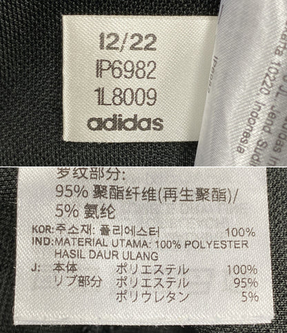 adidas トラックジャケット アディクーラー モノグラム ブラック IP6982 メンズ SIZE 2XL アディダス