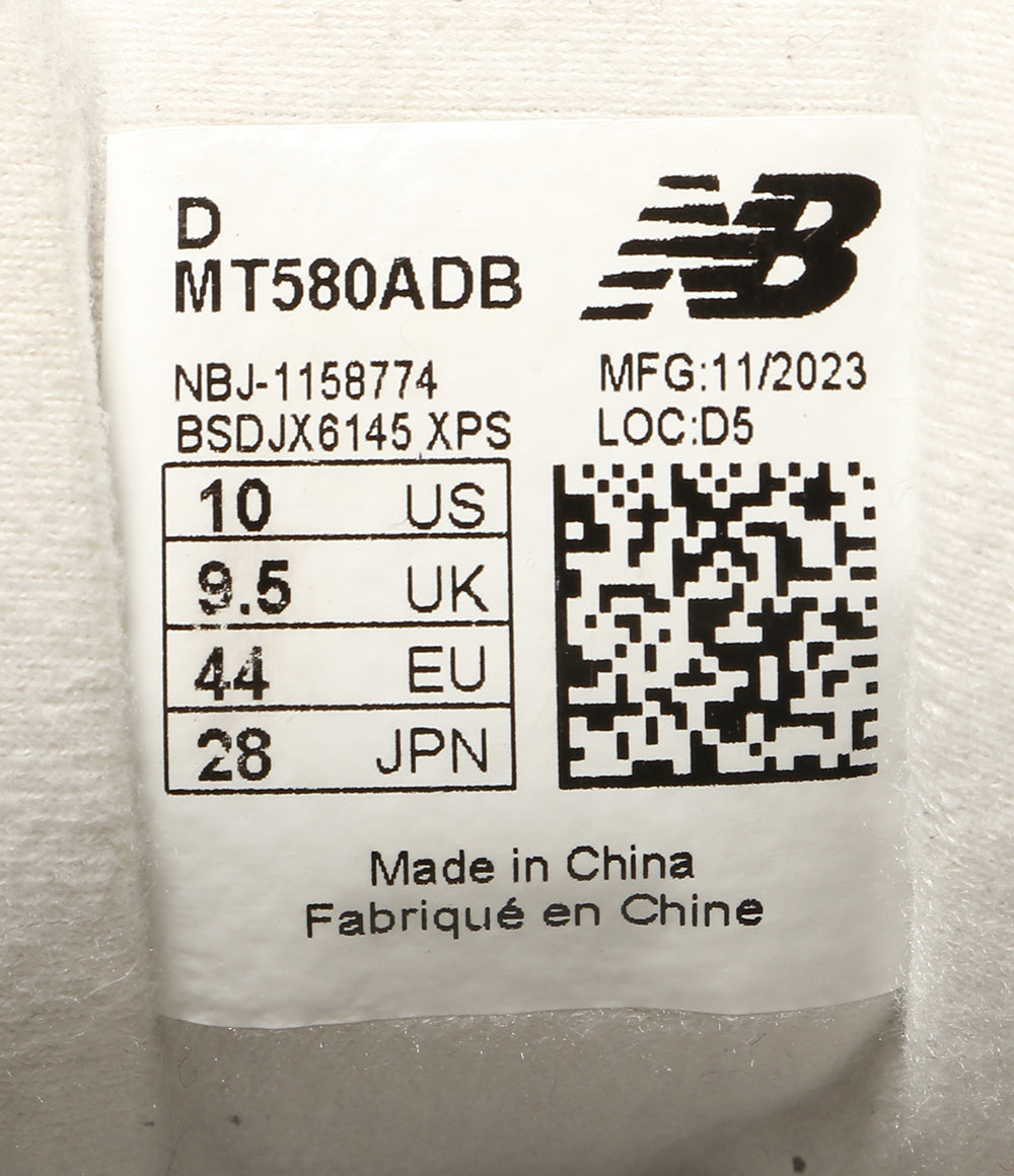 new balance スニーカー MT 580ADB メンズ SIZE 28cm ニューバランス