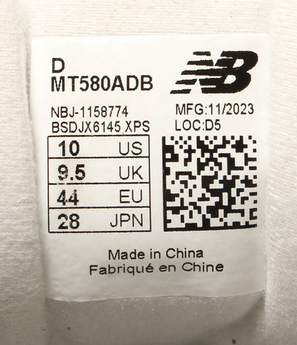 new balance スニーカー MT 580ADB メンズ SIZE 28cm ニューバランス