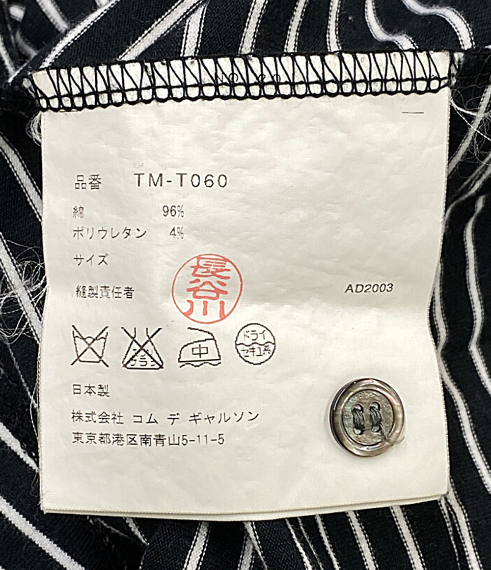 TRICOT COMME des GARCONS カーディガン AD2003 ボーダー 襟付 TM-T060 レディース SIZE - トリココムデギャルソン
