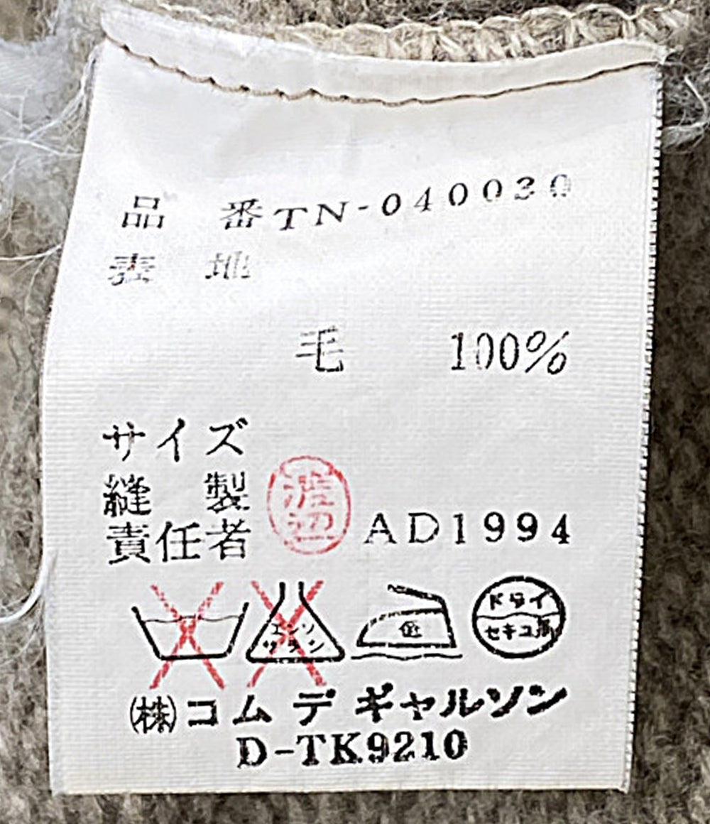 TRICOT COMME des GARCONS ニット AD1994 デザイン ベージュ TN-040030 レディース SIZE - トリココムデギャルソン