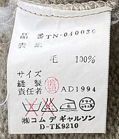 TRICOT COMME des GARCONS ニット AD1994 デザイン ベージュ TN-040030 レディース SIZE - トリココムデギャルソン