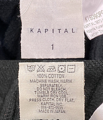 KAPITAL 長袖ワンピース ハイネック ブラック ワイドマキシ K16090P029 レディース SIZE 1 キャピタル