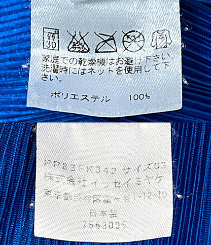 PLEATS PLEASE 半袖Ｔシャツ ボロルネック半袖プリーツトップス ブルー PP83FK342 レディース SIZE 3 プリーツプリーズ