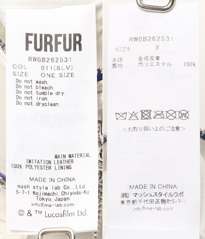 FURFUR ショルダーバッグ STARWARS R2-D2モチーフバッグ RWGB262531 レディース ファーファー