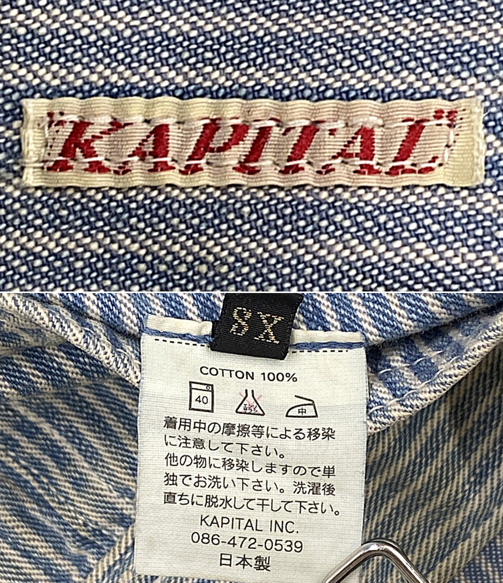 KAPITAL デニムジャケット ジップ ヒッコリー フェード レディース SIZE XS キャピタル