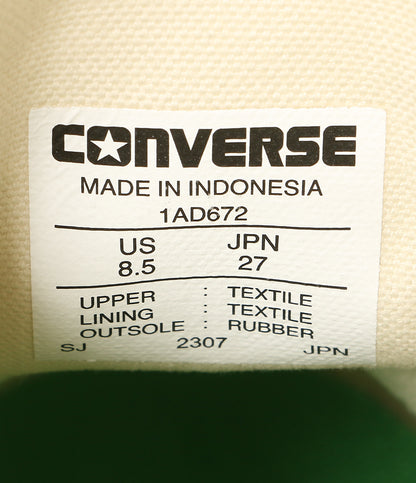 美品 CONVERSE ADDICT コンバースアディクト スニーカー JACK PURCELL CANVAS CAMEL メンズ SIZE 27cm