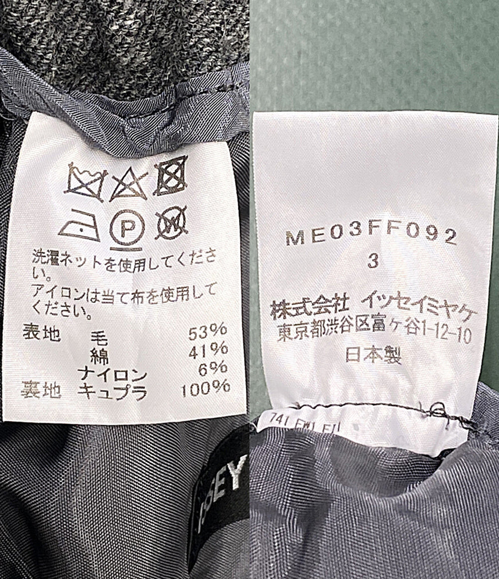 美品 ISSEY MIYAKE MEN パンツ ツイード グレー ME03FF092 メンズ SIZE 3 イッセイミヤケ メン