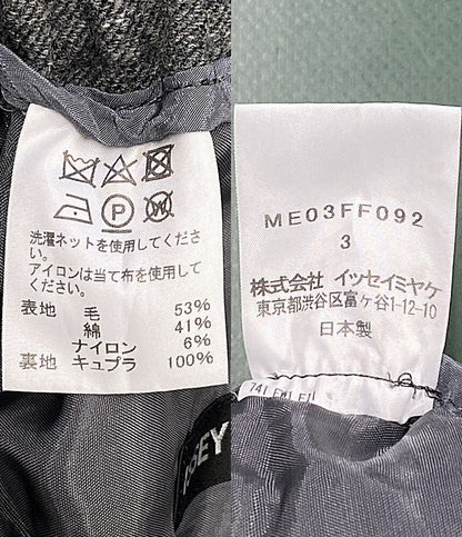 美品 ISSEY MIYAKE MEN パンツ ツイード グレー ME03FF092 メンズ SIZE 3 イッセイミヤケ メン