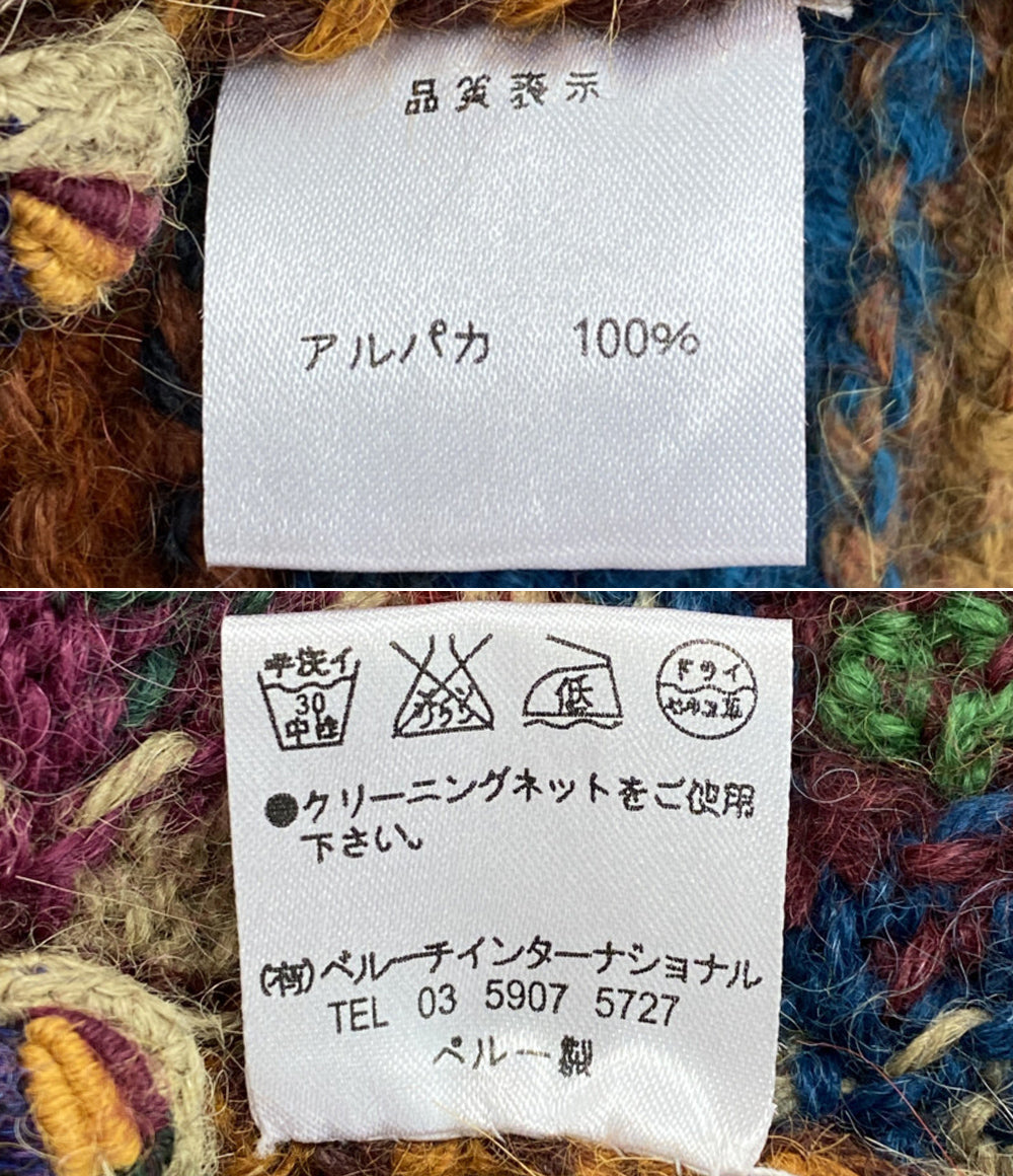 ROYAL ALPACA ロイヤルアルパカ カーディガン マルチカラー 総柄 レディース SIZE L