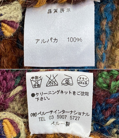 ROYAL ALPACA ロイヤルアルパカ カーディガン マルチカラー 総柄 レディース SIZE L