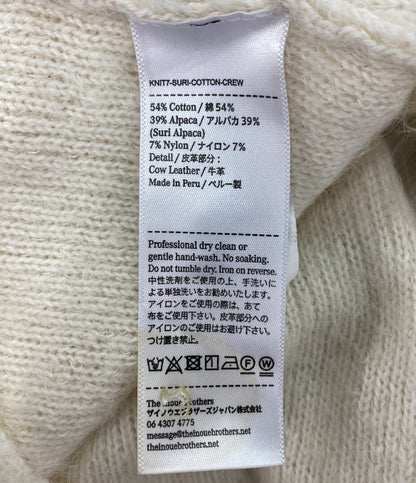 THE INOUE BROTHERS ザイノウエブラザーズ シャギーカーディガン オフホワイト レディース SIZE L