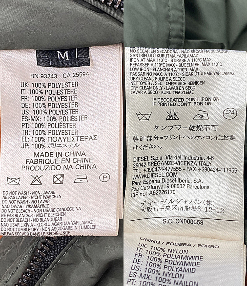 DIESEL ジャケット N-2B カーキグリーン メンズ SIZE M ディーゼル
