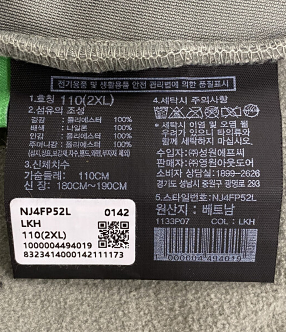 THE NORTH FACE フリースジャケット グリーン メンズ SIZE 2XL ザ・ノース・フェイス