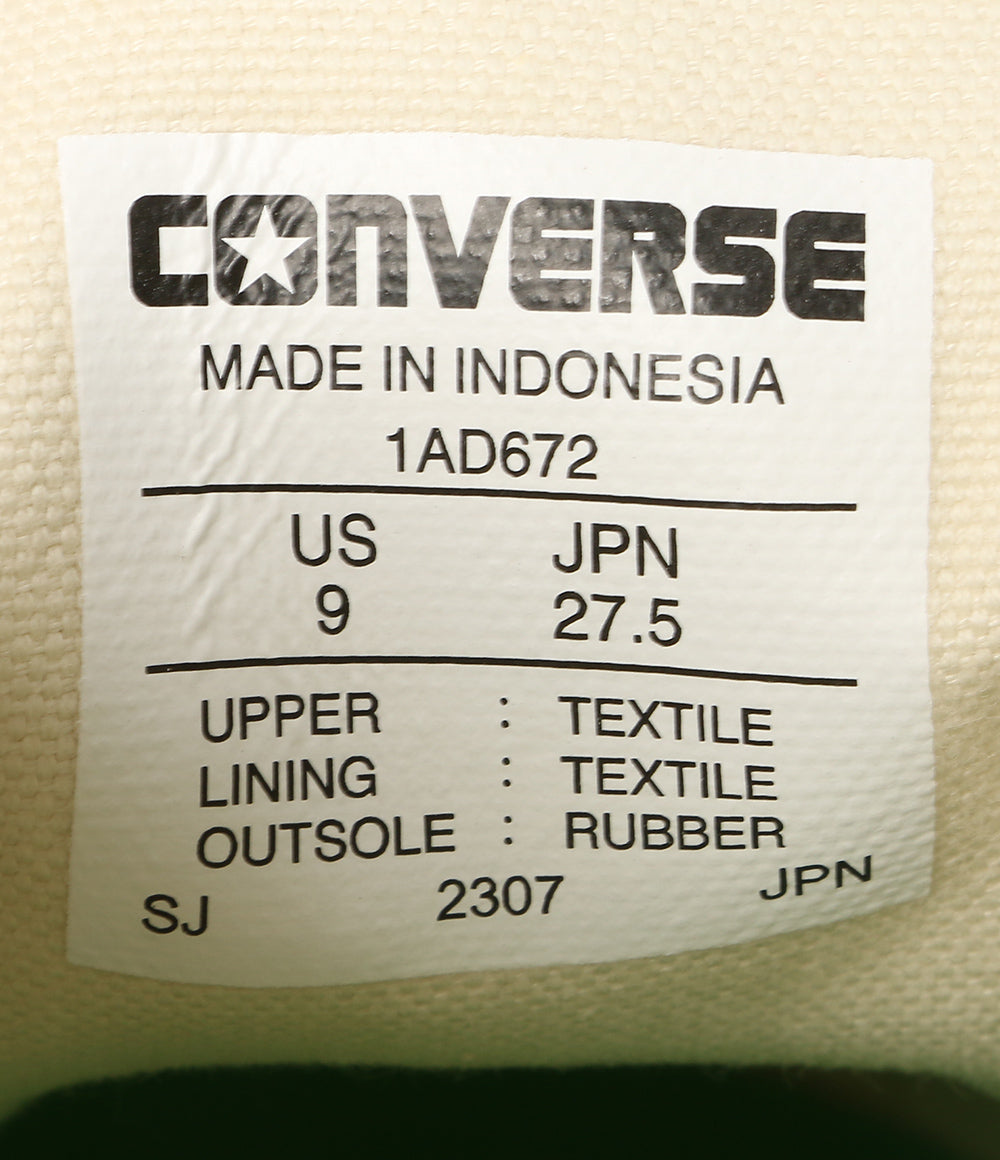 美品 CONVERSE ADDICT コンバースアディクト スニーカー JACK PURCELL CANVAS CAMEL メンズ SIZE 27.5cm