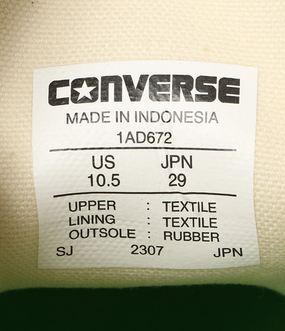 美品 CONVERSE ADDICT コンバースアディクト スニーカー JACK PURCELL CANVAS CAMEL メンズ SIZE 29cm