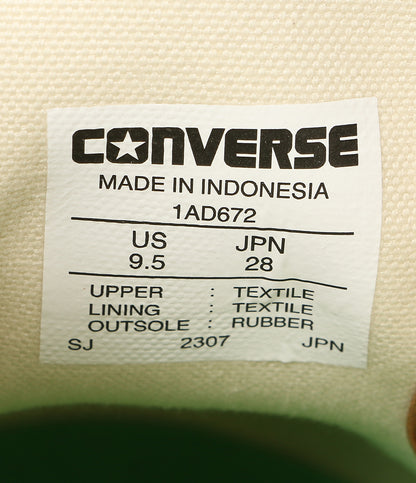 美品 CONVERSE ADDICT コンバース アディクト スニーカー JACK PURCELL CANVAS CAMEL 28 メンズ SIZE 28cm