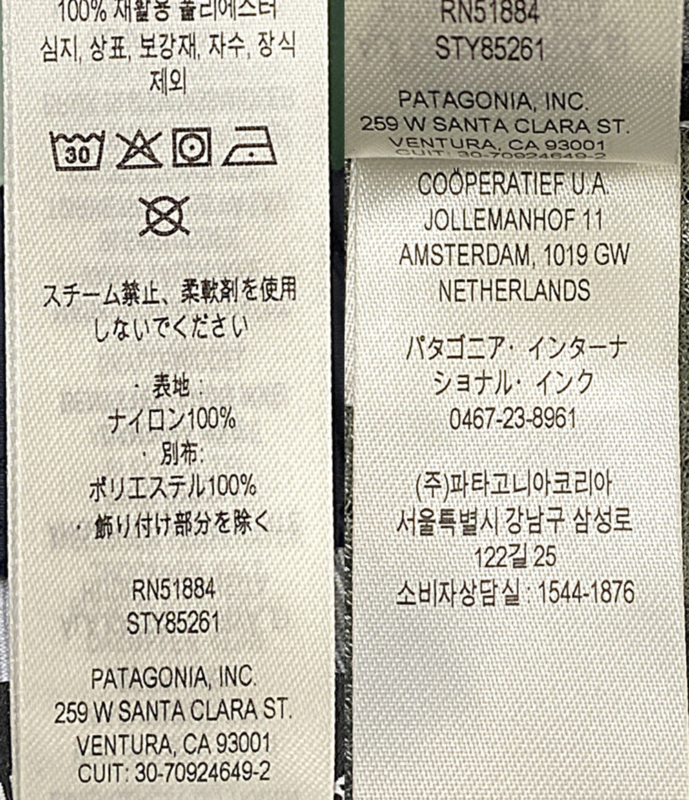 美品 Patagonia パンツ M'S TORRENTSHELL 3L RAIN PANT 85261FA26 メンズ SIZE S パタゴニア