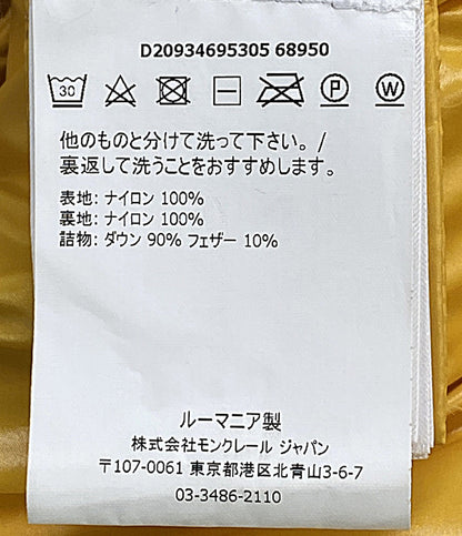 MONCLER ダウンジャケット GENIUS DERVAUX GIUBBOTTO ターコイズ D20934695305 レディース SIZE - モンクレール