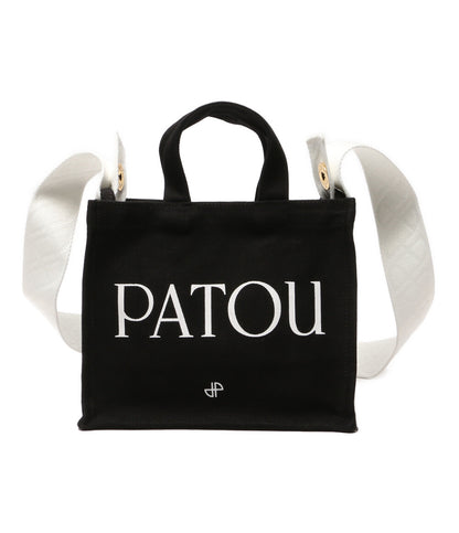 美品 パトゥ スモールトートバッグ 2WAY     AC0250076999B　 レディース   PATOU