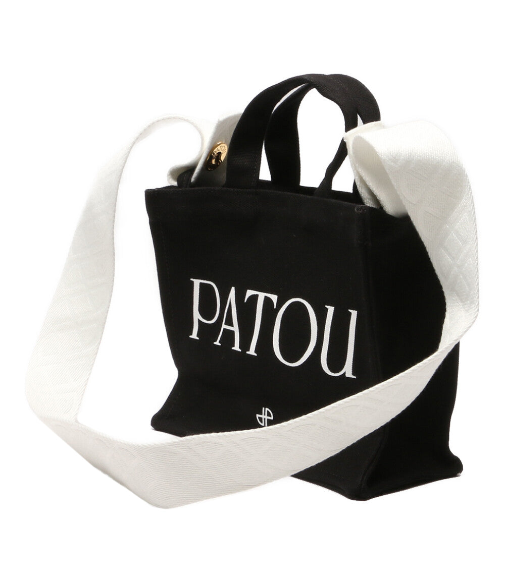 美品 パトゥ スモールトートバッグ 2WAY     AC0250076999B　 レディース   PATOU