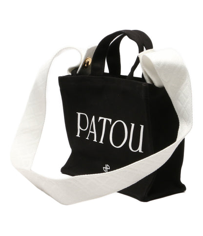 美品 パトゥ スモールトートバッグ 2WAY     AC0250076999B　 レディース   PATOU