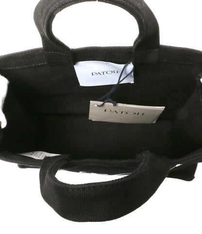 美品 パトゥ スモールトートバッグ 2WAY     AC0250076999B　 レディース   PATOU