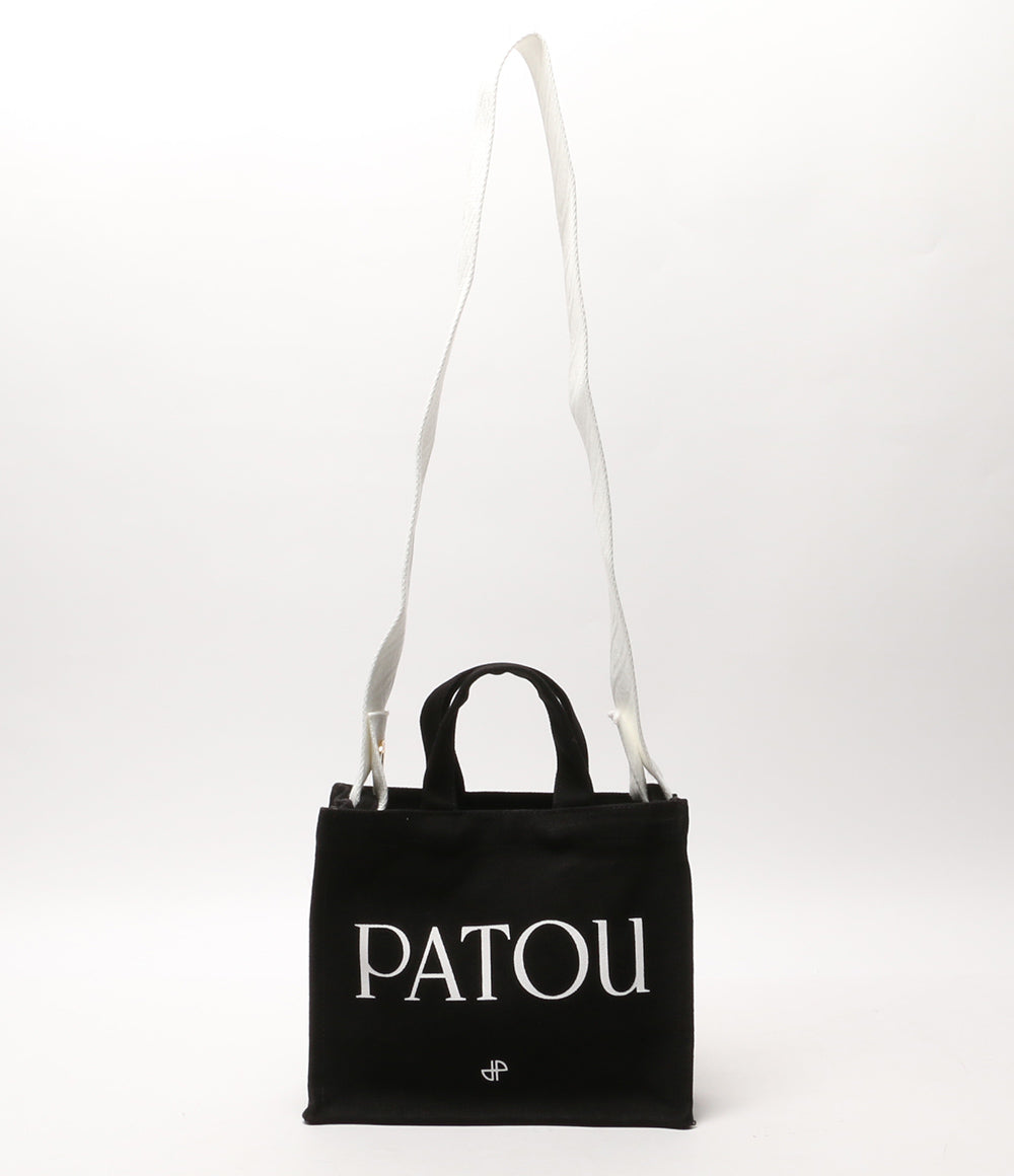美品 パトゥ スモールトートバッグ 2WAY     AC0250076999B　 レディース   PATOU