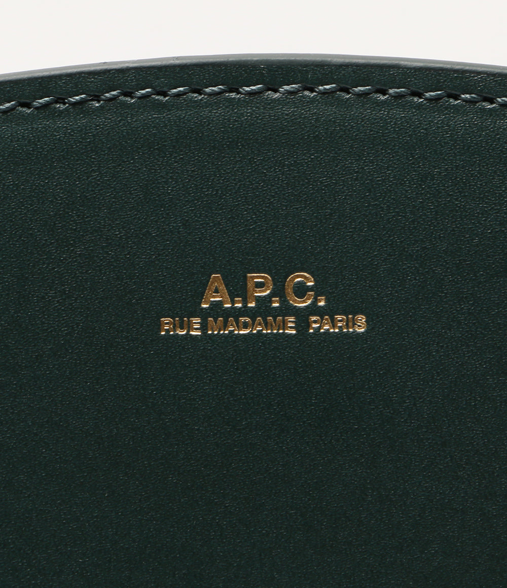 A.P.C. ショルダーバッグ sac demi lune PXAWV F61048 KAG レディース アーペーセー