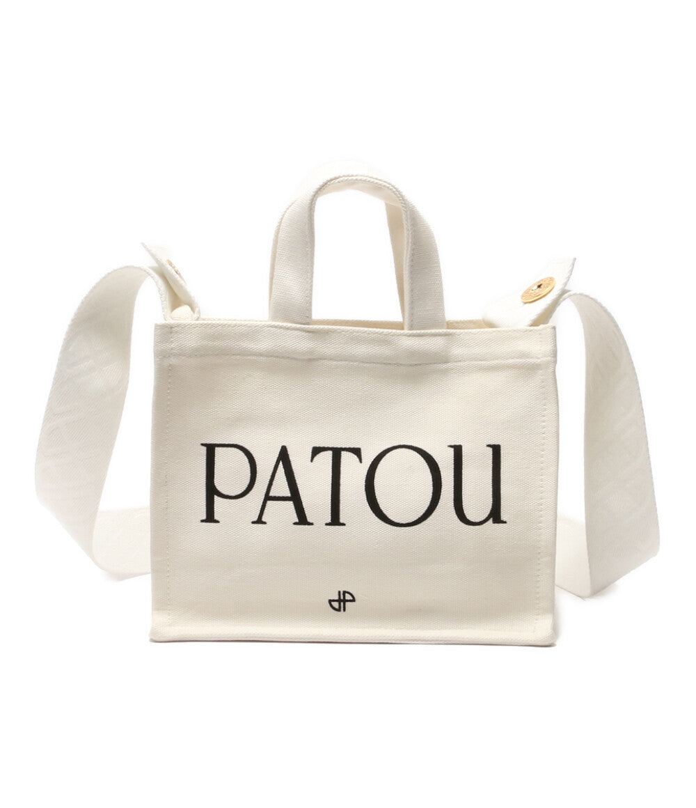 美品 PATOU パトゥ スモールトートバッグ 2WAY AC0250076090C レディース