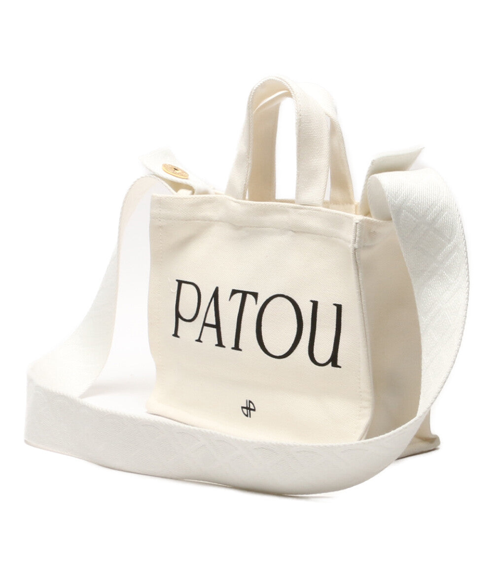 美品 PATOU パトゥ スモールトートバッグ 2WAY AC0250076090C レディース