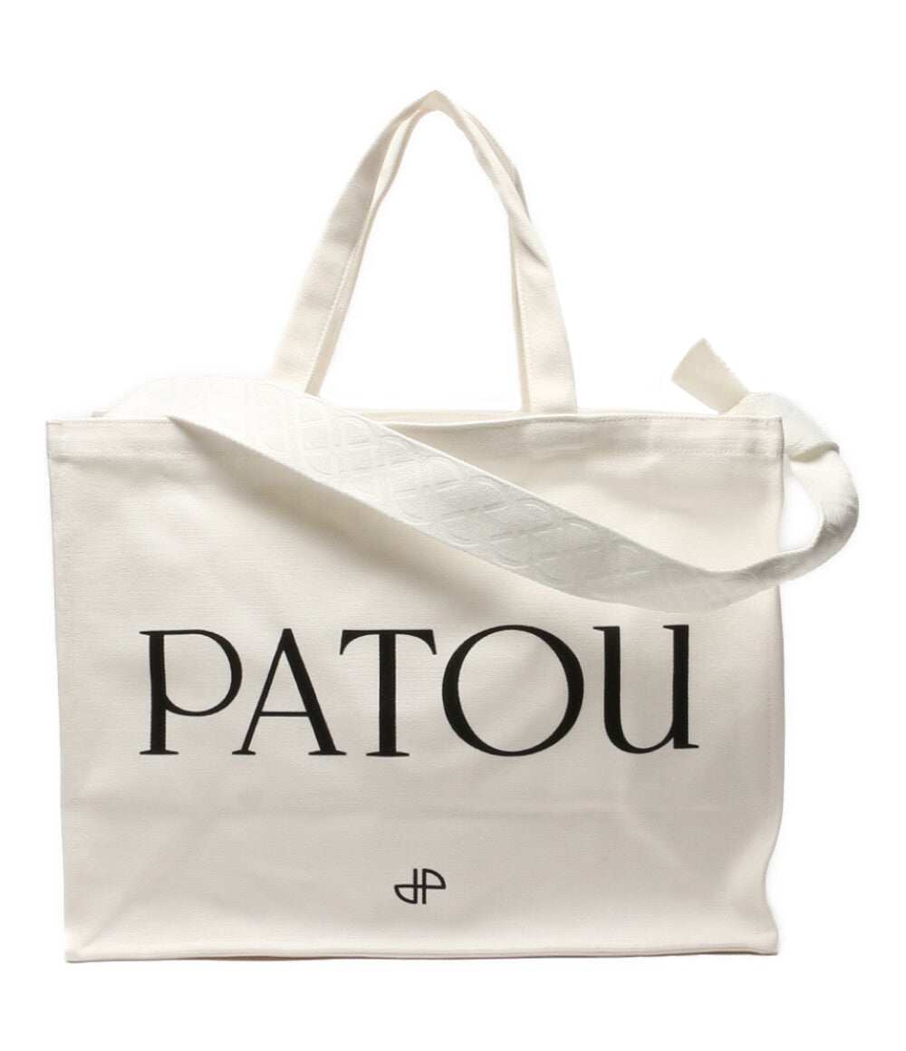 美品 PATOU パトゥ ラージトートバッグ ロゴ 2WAY オーガニックコットン AC0240076090C レディース